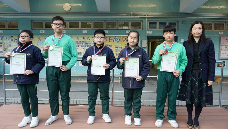全港小學數學挑戰賽 (1).JPG
